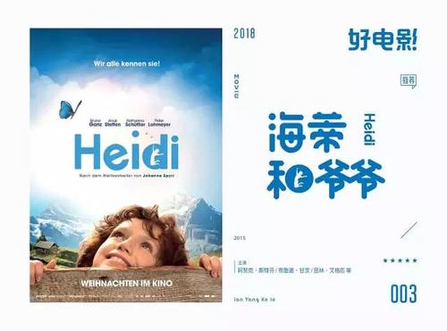 做个假的新版军官证多少钱